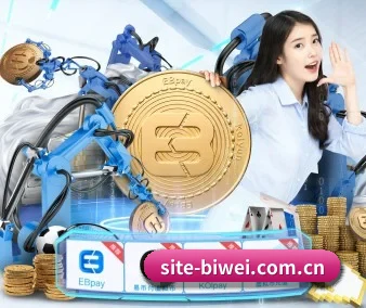 必威体育网址 APP